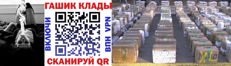 ГАШИШ Premium  блэк спрут ссылки  Красноперекопск  что такое  