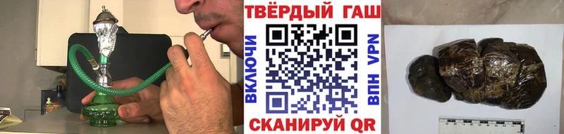 ГАШИШ Premium Красноперекопск