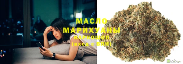 mix Балабаново