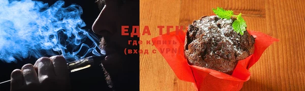 прущая мука Белокуриха
