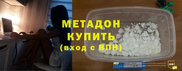 mix Балабаново