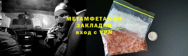 mix Балабаново