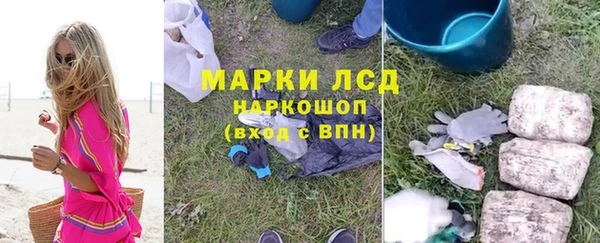 mdpv Балахна