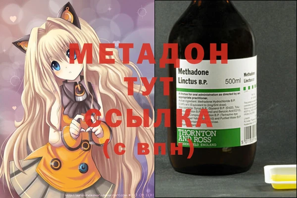 прущая мука Белокуриха