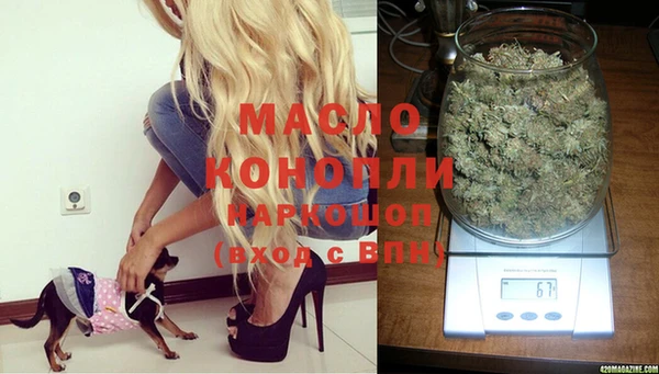кристаллы Баксан