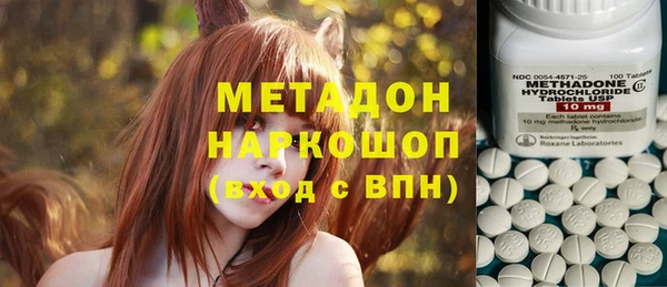 mdpv Балахна