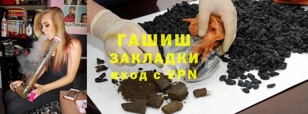 mix Балабаново