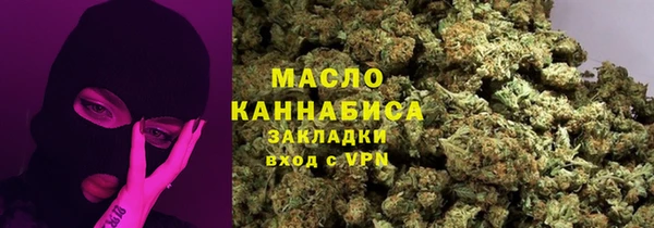 mdpv Балахна